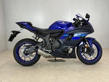 Yamaha YZF R7 (bj 2025) beschikbaar voor biedingen