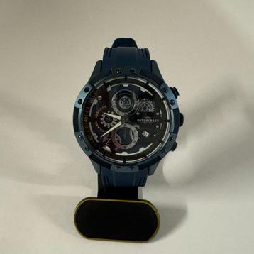 Rotorcraft Compass RC5703 Chrono |Batterij| ZGAN beschikbaar voor biedingen