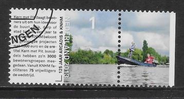 2013, Arcadis, Kern met pit [3023] (K1510) beschikbaar voor biedingen
