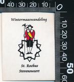 Sticker: Sint Rochus - Wintermaaswandeling - Stevensweert, Verzamelen, Ophalen of Verzenden, Zo goed als nieuw, Bedrijf of Vereniging