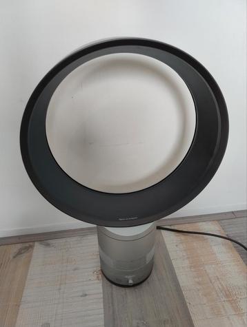 Dyson Air Multier  beschikbaar voor biedingen