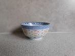 Rijstkom 11,5 cm. Meerkleurig Wanyu China, Antiek en Kunst, Ophalen of Verzenden