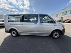 Volkswagen Transporter Kombi 2.0 TDI L2H1 9 Persoons EXPORT, Voorwielaandrijving, Gebruikt, 193 €/maand, Bedrijf