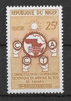 Niger 1960  Afrikaanse samenwerking, Verzenden, Overige landen, Postfris