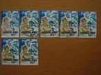 Decemberzegels 2000 - 7x  NVPH 1939 Gestempeld, Ophalen of Verzenden, Na 1940, Gestempeld