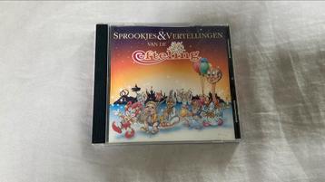 Sprookjes en vertellingen van de Efteling CD beschikbaar voor biedingen