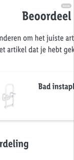 Bad Instaphulp - Wenko, Minder dan 50 cm, Overige typen, Nieuw, Ophalen of Verzenden