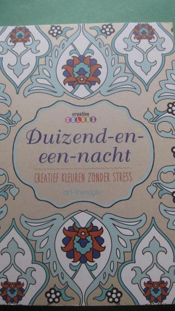 Duizend-en-een-nacht - Creatief kleuren zonder stress beschikbaar voor biedingen