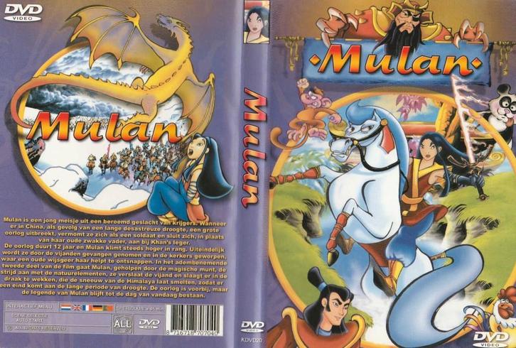 MULAN, Cd's en Dvd's, Dvd's | Kinderen en Jeugd, Zo goed als nieuw, Film, Avontuur, Alle leeftijden, Ophalen of Verzenden