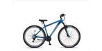 28,24,26 inch,,INRUIL,Rijklaar ,7 versnelling ook 21 shimano, Overige merken, 45 tot 49 cm, Nieuw, Ophalen of Verzenden