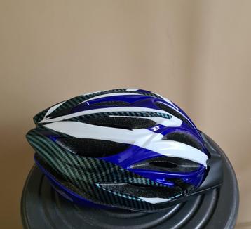 Cycling Helmet beschikbaar voor biedingen