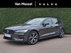 Volvo V60 2.0 B4 Plus Dark | Trekhaak | Stoel/Stuur verwarmi, 4 cilinders, 1969 cc, 1634 kg, 93 €/maand