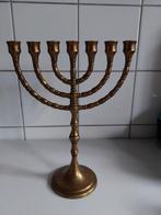 Menorah menora kandelaar, Ophalen of Verzenden, Koper of Brons