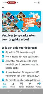 Volle spaarkaarten AH dagje uit., Albert Heijn, Ophalen of Verzenden