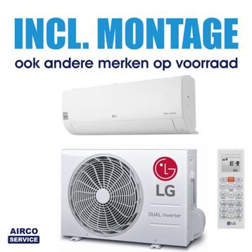 LG airco inclusief montage | Airco Service beschikbaar voor biedingen