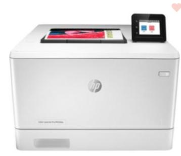 ️ HP M377dw kleuren prinyer scanner 230 ex btw (REF) beschikbaar voor biedingen