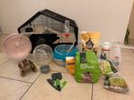 Beeztees Hamsterkooi Boas, Dieren en Toebehoren, Minder dan 60 cm, Kooi, Minder dan 75 cm, Ophalen of Verzenden