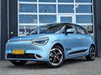 Dongfeng BOX Launch Edition 42 kWh | 360 camera | Adaptiev, Stof, 95 pk, Blauw, 435 min