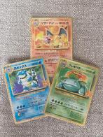 25th anniversary charizard, blastoise & venusaur, Hobby en Vrije tijd, Verzamelkaartspellen | Pokémon, Ophalen of Verzenden, Zo goed als nieuw