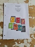 7356 roemenie olympische spelen seoul 1988, Postzegels en Munten, Postzegels | Thematische zegels, Verzenden, Sport