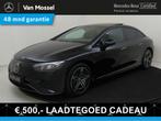 Mercedes-Benz EQE 300 AMG Line 89 kWh Panorama-Schuifdak / M, Achterwielaandrijving, Gebruikt, 89 kWh, Zwart
