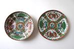 2 Borden Famille verte China porselein Chinese draak, Ophalen