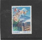 Japan mi nr 3064, Verzenden, Gestempeld, Zuidoost-Azië