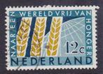 Nederland Jaargang 1963 gestempeld, Postzegels en Munten, Postzegels | Nederland, Verzenden, Na 1940, Gestempeld