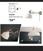 3 stuks ikea lampen wit, Huis en Inrichting, Lampen | Wandlampen, Ophalen of Verzenden, Zo goed als nieuw