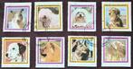 ECUATORIAAL GUINEA - serie honden 1978, Verzenden, Overige landen, Gestempeld
