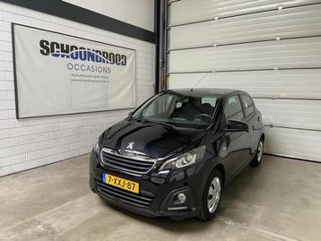 Peugeot 108 1.0 12V E-VTI 51KW 5DR beschikbaar voor biedingen