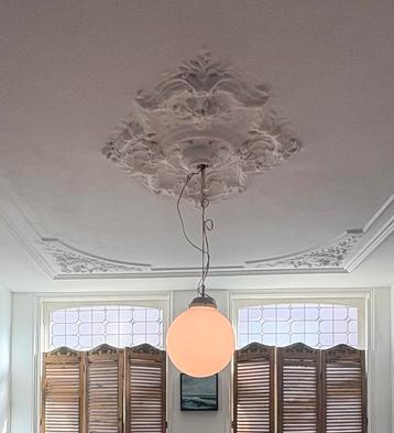 Vintage / retro set van 2 Gispen Giso schoollampen beschikbaar voor biedingen