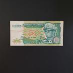 50 zaire Zaïre #049, Verzenden, Overige landen, Los biljet