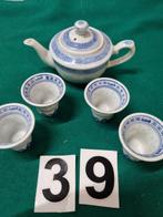 mini servies chinees blauw wit, Antiek en Kunst, Antiek | Servies compleet, Ophalen of Verzenden