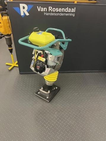 ammann ATR60 classic stamper beschikbaar voor biedingen