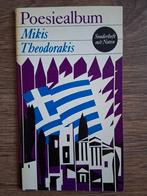 Mikis Theodorakis. Poesiealbum (Sonderheft mit Noten), Ophalen of Verzenden, Zo goed als nieuw