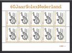 Persoonlijke Postzegel V44 25*309, Postzegels en Munten, Postzegels | Nederland, Verzenden, Na 1940, Postfris