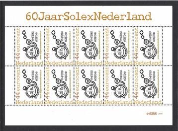 Persoonlijke Postzegel V44 25*309 beschikbaar voor biedingen