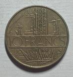 10 franc Frankrijk 1975, Postzegels en Munten, Munten | Europa | Niet-Euromunten, Frankrijk, Ophalen of Verzenden