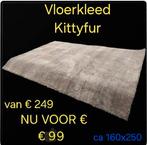 Vloerkleed supersoft ca 160x250 nieuw, Ophalen, Nieuw, Rechthoekig, 200 cm of meer