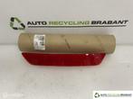 Reflector Achterbumper Skoda Yeti Facelift NIEUW 5L0945106A, Gebruikt, Ophalen of Verzenden
