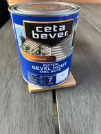 3 liter Cetabever buiten snelbeits ral 7035, Doe-het-zelf en Verbouw, Verf, Beits en Lak, Ophalen, Nieuw, Beits, Grijs
