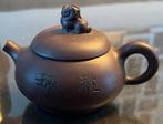 Antieke Yixing Theepot met Leeuw Decoratie, Antiek en Kunst, Antiek | Keramiek en Aardewerk, Ophalen of Verzenden