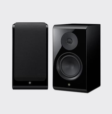 HIFIHUIS PROMO: YAMAHA NS-800A  boekenplank luidsprekers  beschikbaar voor biedingen