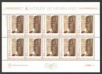 Kastelen in Nederland: Kasteel Maurick, Vught, Postzegels en Munten, Postzegels | Nederland, Ophalen of Verzenden, Na 1940, Postfris