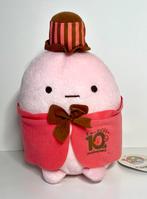 NIEUW! Sumikko Gurashi Tapioka 10th Anniversary Plush 22cm, Ophalen of Verzenden, Nieuw, Overige typen