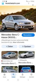 Sierstrips w203 chroom nieuw, Auto-onderdelen, Ophalen of Verzenden, Nieuw