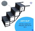 Hondentrap, loopplank, inklapbaar, Ophalen of Verzenden, Zo goed als nieuw