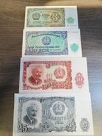 bankbiljetten Bulgarije, Ophalen of Verzenden, Bulgarije, Los biljet