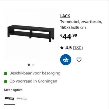 Ikea LACK tv meubel beschikbaar voor biedingen